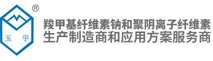 常州市國(guó)宇環(huán)?？萍加邢薰?羧甲基纖維素鈉_羧甲基纖維素_食品級(jí)CMC_石油級(jí)CMC